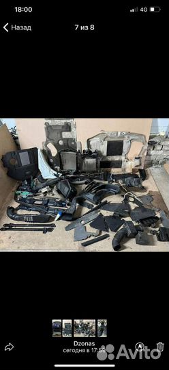 Land rover discovery5 передняя часть