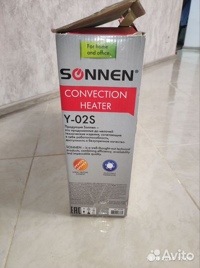 Обогреватель Конвектор Y-02S, 15м2