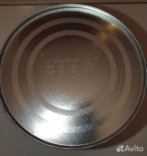 Детское питание, молочная смесь, NAN 1 optipro