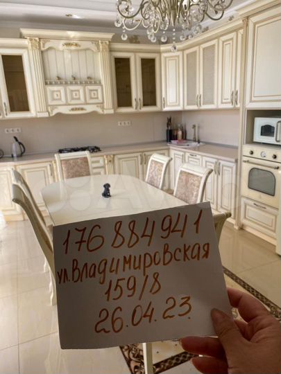 Дом 110 м² на участке 8 сот.