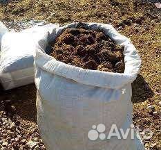 Навоз торф чернозем