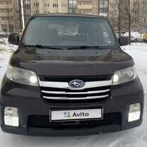 Daihatsu Materia 1.5 AT, 2008, 87 000 км, с пробегом, цена 999 000 руб.