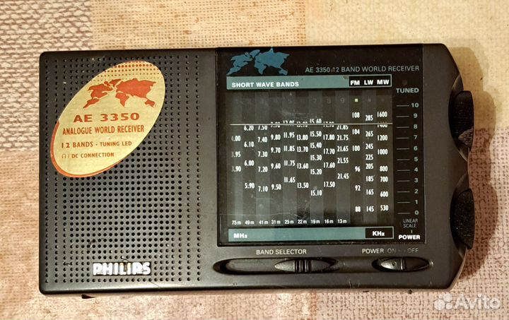 Радиоприемник Philips AE 3350