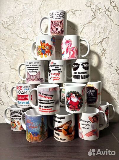 Кружки с принтами