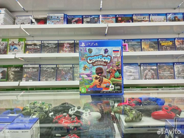 Сэкбой: Большое приключение: PS4 игры - обмен