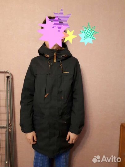Куртка осенняя