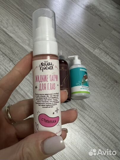 Косметика пакетом для лица тела и волос