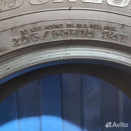 Dunlop Winter Maxx WM01 205/65 R16