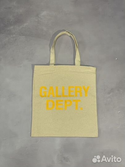 Gallery Dept Stop Being Racist Tote Bag