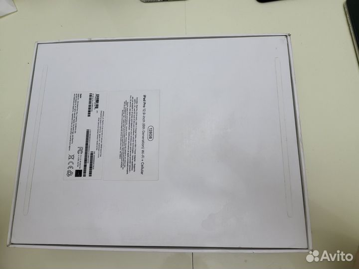 iPad Pro 12.9 m2 WiFi+Celular