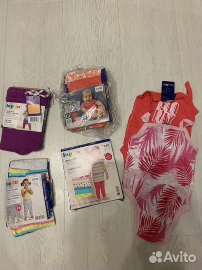 Новая детская одежда Lupilu лупилу