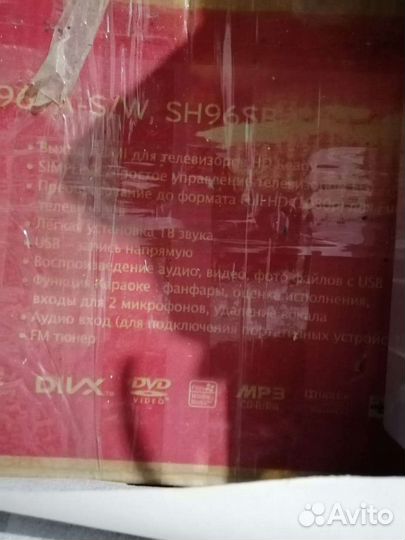 DVD система с домашним кинотеатром LG