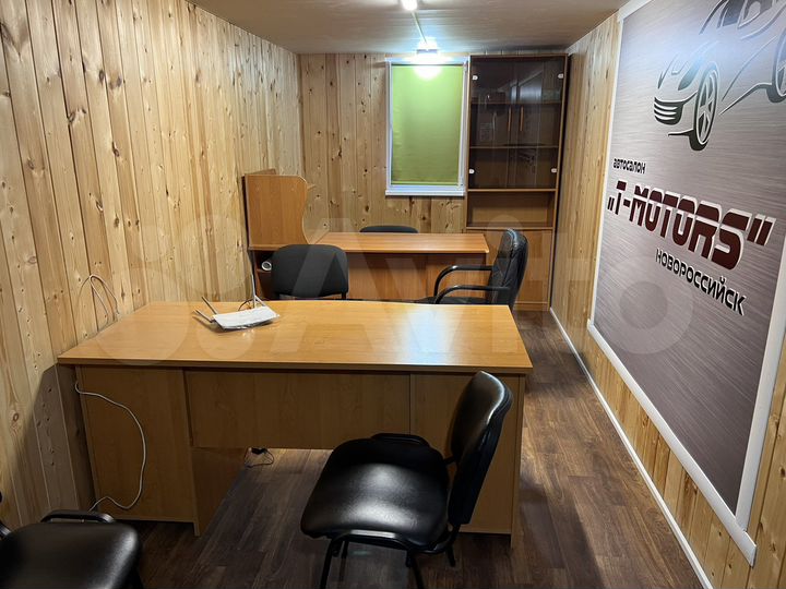 Офис, 18 м²