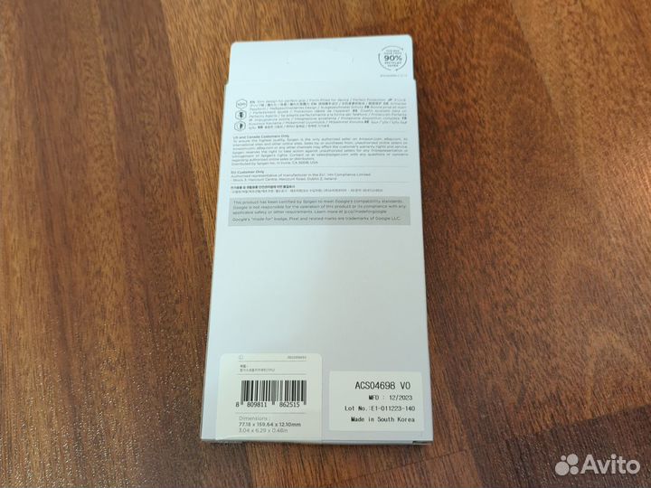 Чехол для Google pixel 7 Spigen