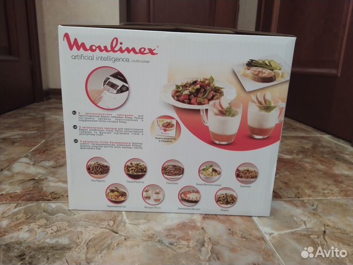 Мультиварка Moulinex Fuzzy Logic