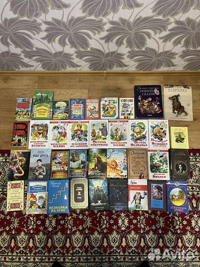 Книги. Детская и взрослая литература