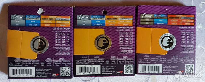 Струны Elixir для акустической гитары 12-53 13-56