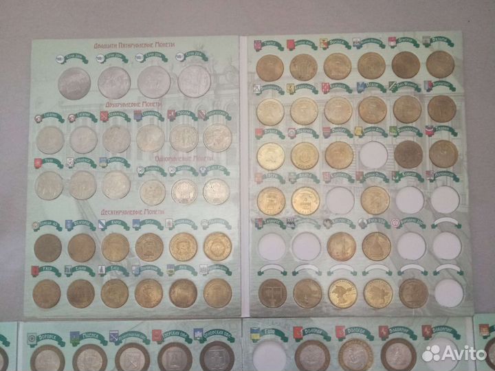 2 альбома монет гвс и биметалл