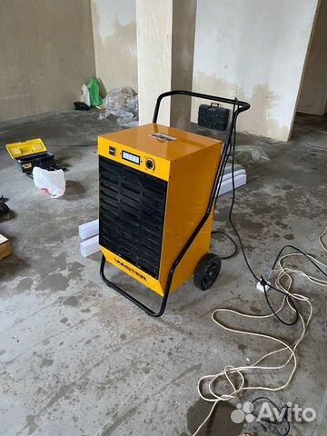 Осушитель воздуха master DH 92 R78D