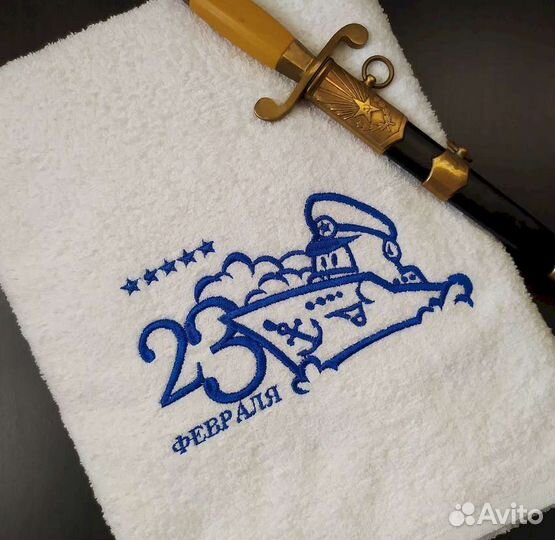 Машинная вышивка на полотенцах оптом
