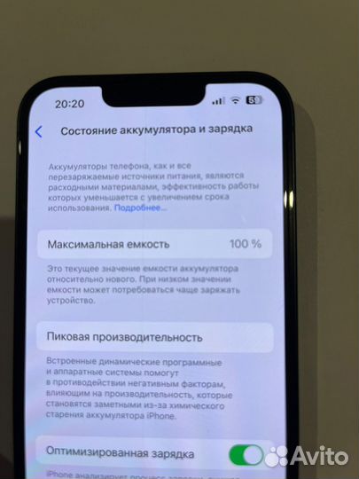 iPhone, 4 ГБ