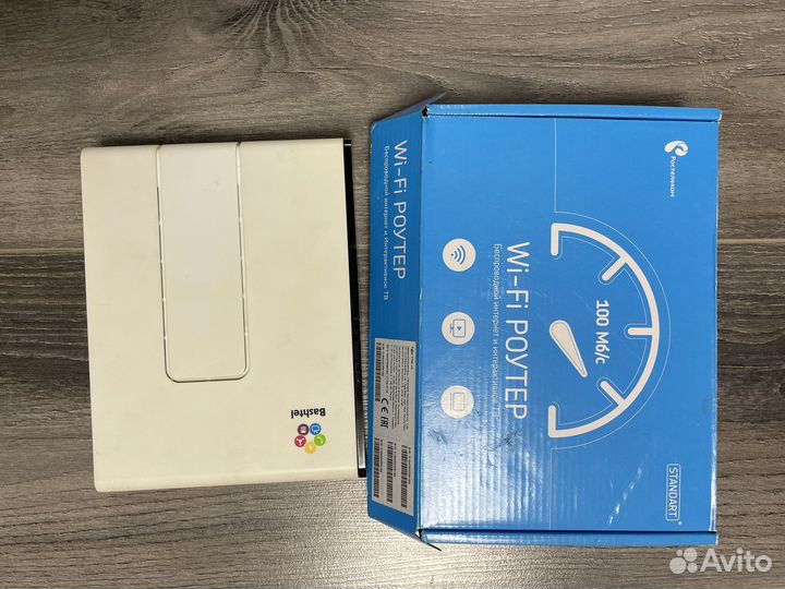 Wifi роутеры