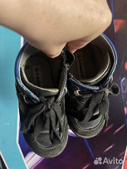 Ботинки демисезонные 27