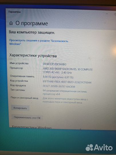 Мощный игровой ноут 4Gb видеокарта Видеообзор