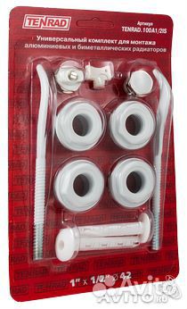 Комплект для монтажа радиаторов отопления