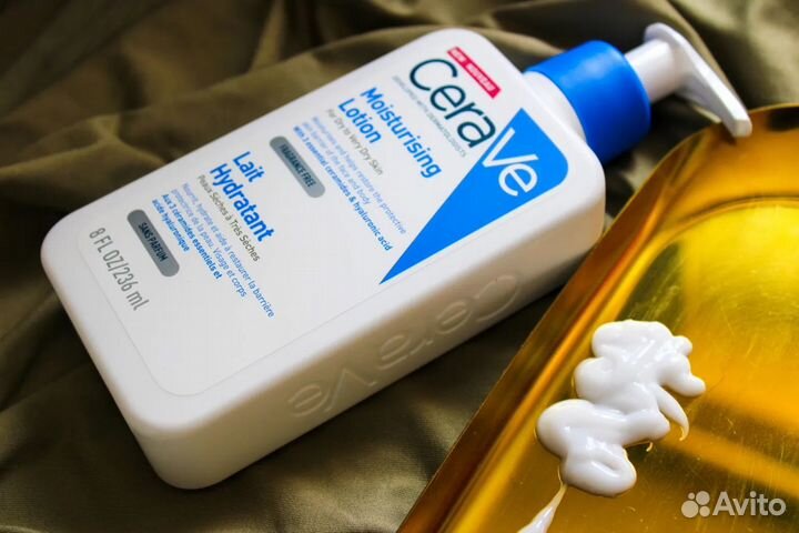 Увлажняющий лосьон для сухой кожи Cerave 236 мл