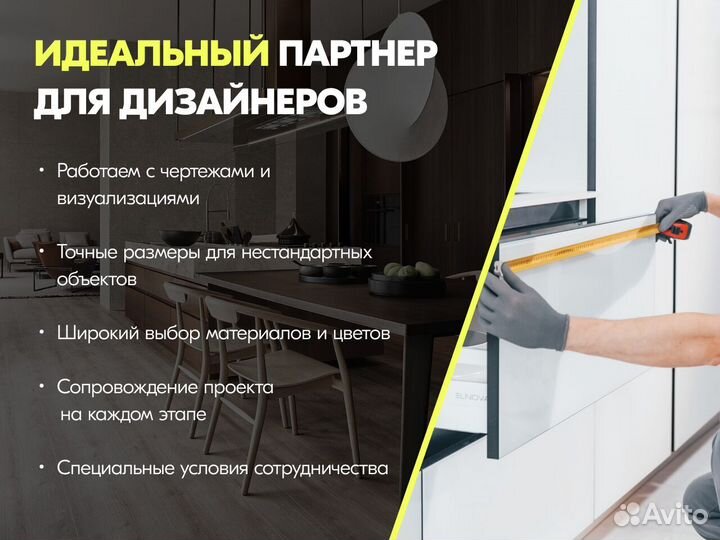 Шкаф распашной на заказ фабричное качество