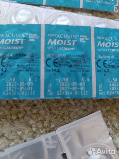 Линзы контактные -1,5