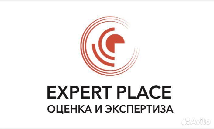 Независимая экспертиза и оценка Expert Place