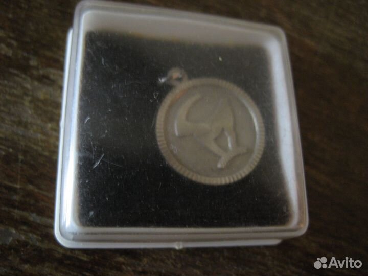 Кулон Козерог серебро