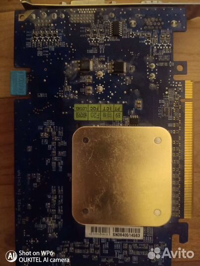 Комплектующие для пк бу