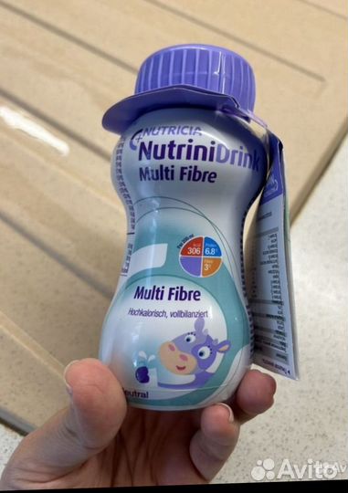 Нутринидринк