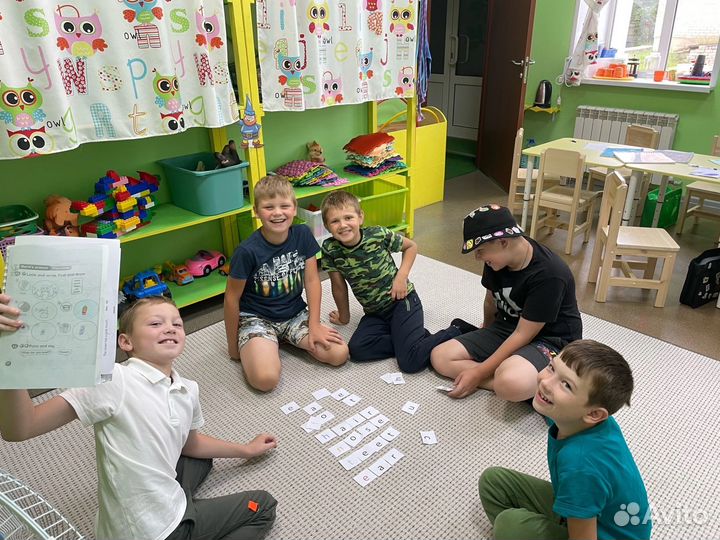 Репетитор по английскому языку