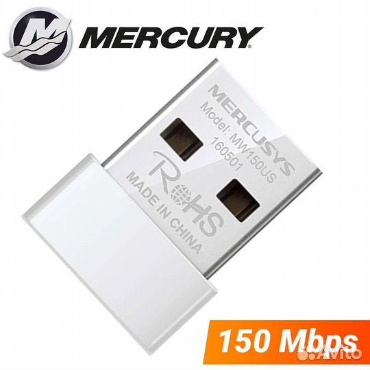 Новый Wi-Fi/Bluetooth/MicroSD/SD/MS/M2 Адаптер