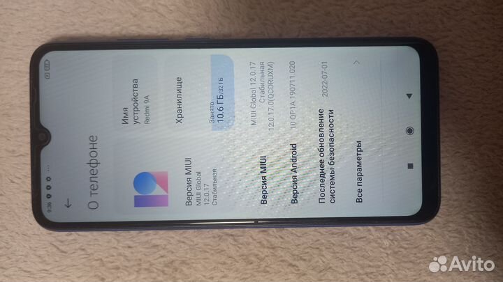 Xiaomi Redmi 9A, 2/32 ГБ