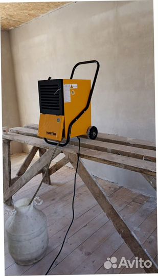 Осушитель воздуха master DH 752 A4J