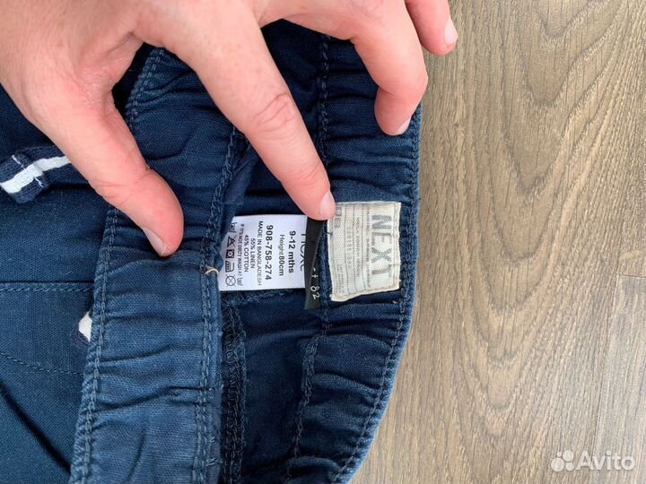 Пакет вещей для девочки 6-12 мес