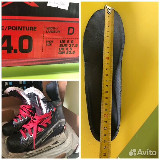 Хоккейная форма, шлем и коньки Bauer 4D