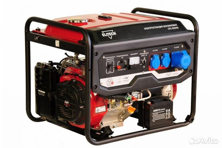 Бензогенератор Elitech сгб 6500 Е