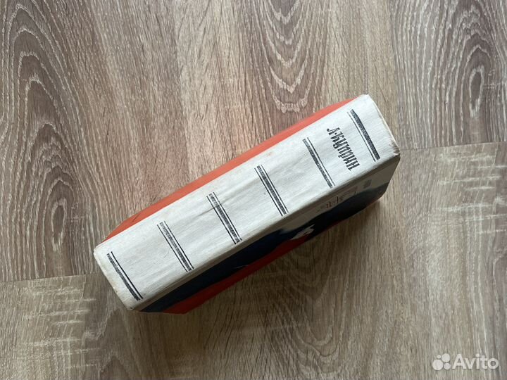 А. Куприн. Избранное