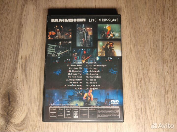 Rammstein - Live in Russland