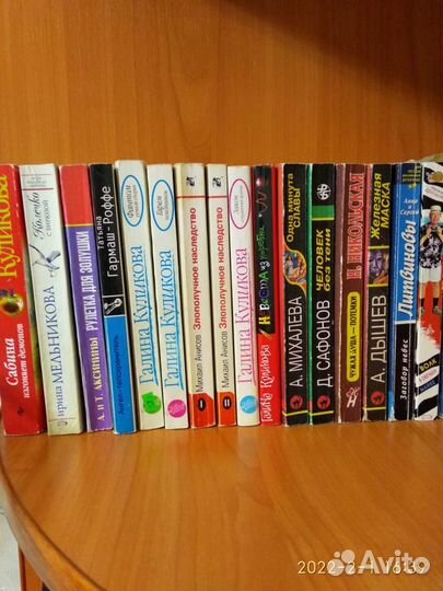 Продам книги