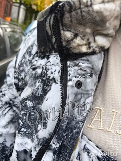 Костюм горка для рыбалки