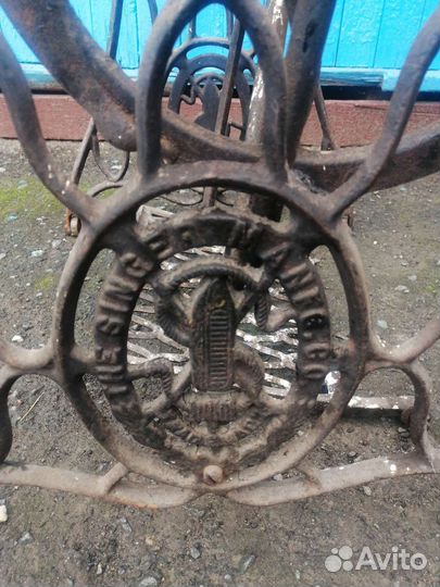 Антиквариат