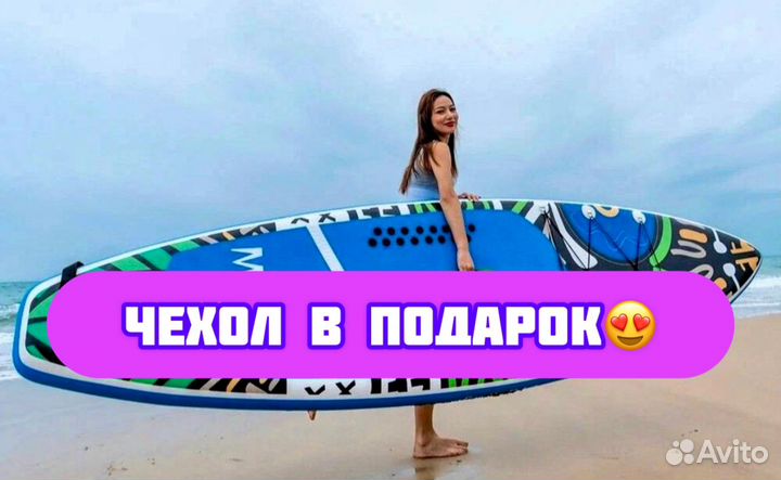 Сап борд доска sup board Koi Aloha Monkey
