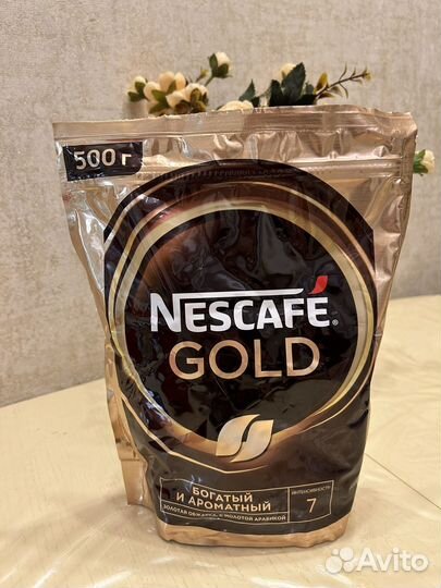 Кофе растворимый nescafe 500грамм